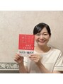 骨盤ケアサロン くるむ 大牟田なかとも店&nbsp;小柳 