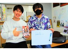 はたらくからだ研究所/運動後の漫画が楽しみ♪