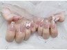 □HAND■持ち込みOK！やり放題120分　￥9500→¥8700