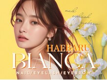 ビアンカ 沖縄南風原店(Bianca)