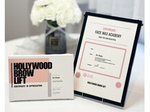 ハダケア(HADA CARE)/HBL認定サロンです★