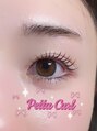 ロッポンギビューティーメイク(ROPPONGI BEAUTYMAKE)&nbsp;目尻流しでタレ目っぽく♪
