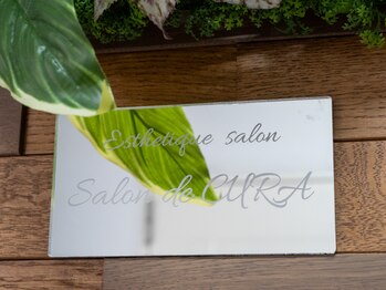 サロン ド クーラ(Salon de CURA)の写真/初めての脱毛・親子でのご来店も大歓迎♪都度払いで通いやすい！全身～気になる箇所だけの部分脱毛も◎