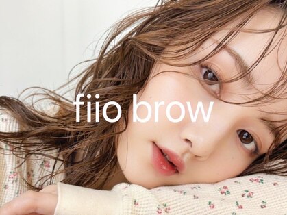 フィオブロウ 大阪豊中店(fiio brow)の写真