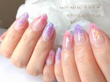 さくらや/mixグラデ★夢かわカラー♪