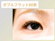 アイビー(Aibey)/ダブルフラット