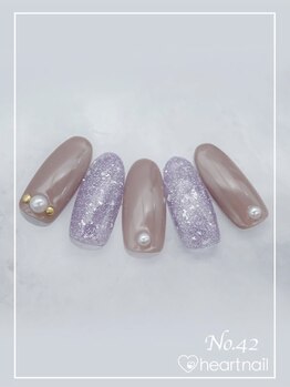 はあとねいる 菊名店/