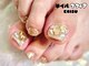 ネイルマフィア 恵比寿(NAIL MAFIA)の写真/おしゃれは足元から♪うるキラから派手かわいいまで挑戦できちゃう！イベントや旅行前にもおすすめ☆