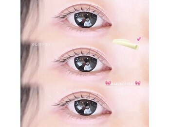 ミリー アイネ アイラッシュ アンド ネイル 池袋(Millie ainee Eyelash&Nail)/上パーマ