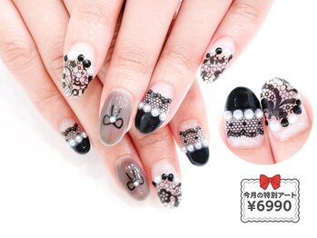 11月の特別ジェル¥6990★レース