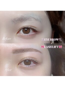 Bloomy.【ブルーミィ】まつげパーマ/マツエク/LED/パリジェンヌ/バインドロック/眉毛/ラッシュリフト/まつ毛パーマ