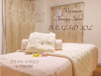 プリリオソウ(BRILHO SOL)の写真