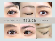ナルカ(naluca)の雰囲気（ 堺市｜話題のアンドヘルシーで叶う自まつげごと上がる理想の目）