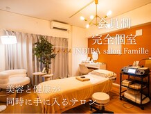 ファミーユ 名古屋店