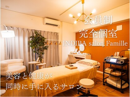 ファミーユ 名古屋店の写真