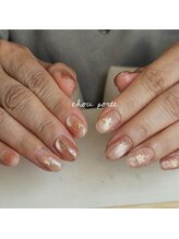 シュポルテ(chou porte)/