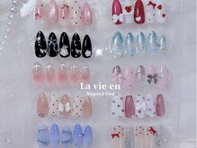 ラヴィアン 名古屋大須店(La vie en)の雰囲気（定額ネイル ）