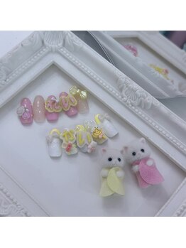 ワイベール 池袋店(YVeil)/