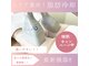 キノビューティーサロン 二子玉川店(Kino Beauty Salon)の写真