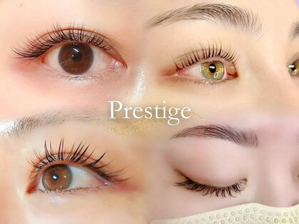 プレステージ 白金台(Prestige)の写真