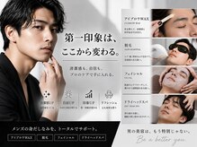 バニッシュ 川口店(VANISH)