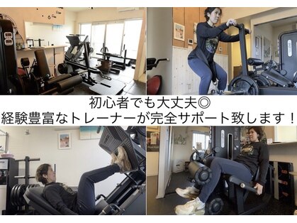 ユーガリー(YOU GOT IT)の写真