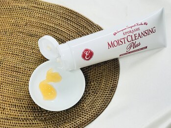 トリプルサンショップ 京都店/【モイストクレンジングプラス】
