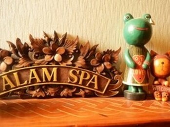 アラムスパビューティー/アラムスパの木彫り