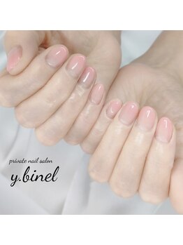 ビネル(Y.BINEL)/お客様ネイル