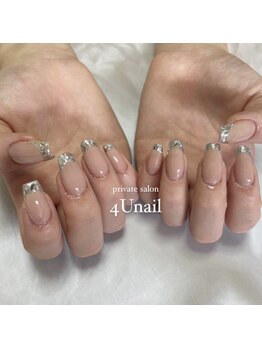 フォーユーネイル(4U nail)/ガラスフレンチ ウエディング