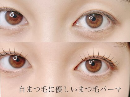 シャルム(charme)の写真