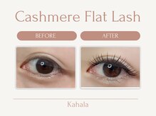 アイラッシュリゾートカハラ 練馬店/