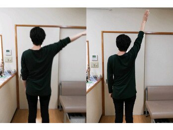 はるかぜ整体院/肩が上がりにくい