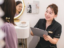 サロン ド ヴェール 一宮店(Salon de Vert)
