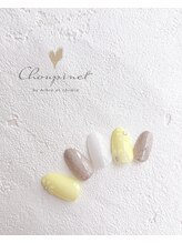 シュピネ バイ アルブル エト シミー(Choupinet by Arbre et chimie)/定額デザイン￥7150
