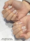 guest nail