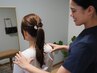 腰も肩も気になる方に【歪み整体コース90分】¥15000→¥7000
