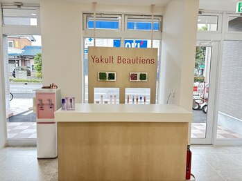 ヤクルト 戸塚/商品購入