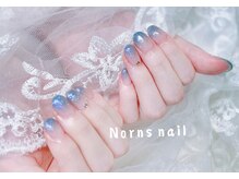 ノルンネイル(Norns nail)/グラデーション