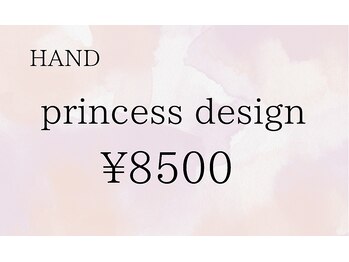 アンドローブ 銀座店(&robe)/Princess Style