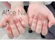 アリスネイル(Alice Nail)の写真