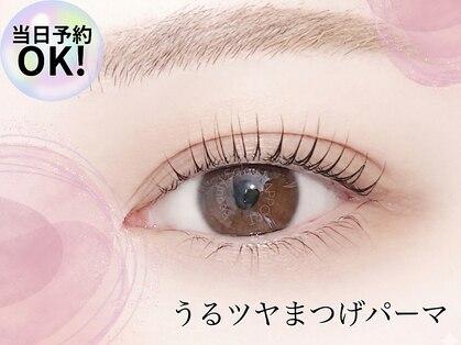 ラポール(RAPPORT)の写真