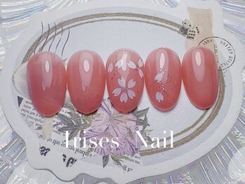 アイリスネイル(Irises Nail)/