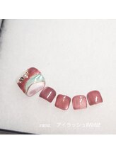 サヴァ アイラッシュアンドネイル(sava)/●選べる4種：フット　3/15～