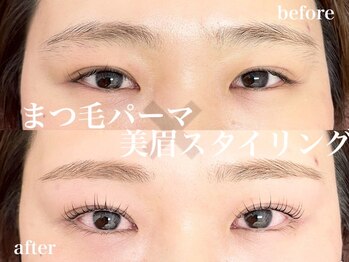 クラル 平塚店(CURAR)/美眉×美まつ毛