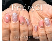ネイルサロンRea 21/