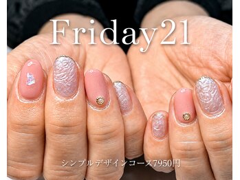 ネイルサロンRea 21/