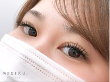 メデル 表参道(MEDERU)/仕上がりイメージ【表参道】