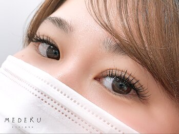 メデル 表参道(MEDERU)/仕上がりイメージ【表参道】