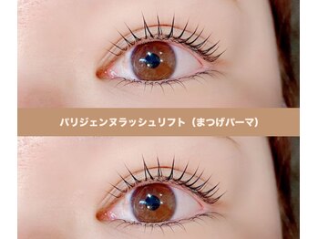 シュクレ 柳津店(beauty salon shucre)/パリジェンヌラッシュが大人気♪